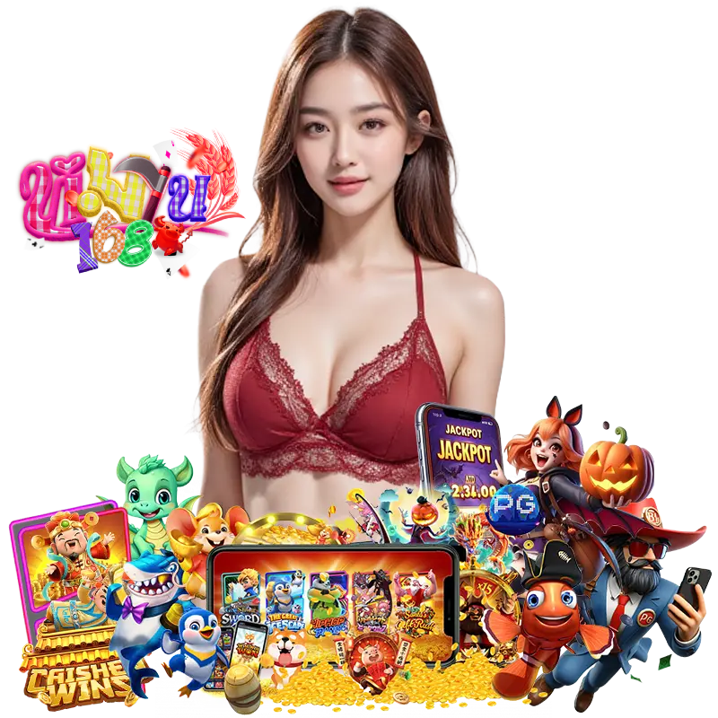 MHAN168 สล็อตเว็บใหญ่