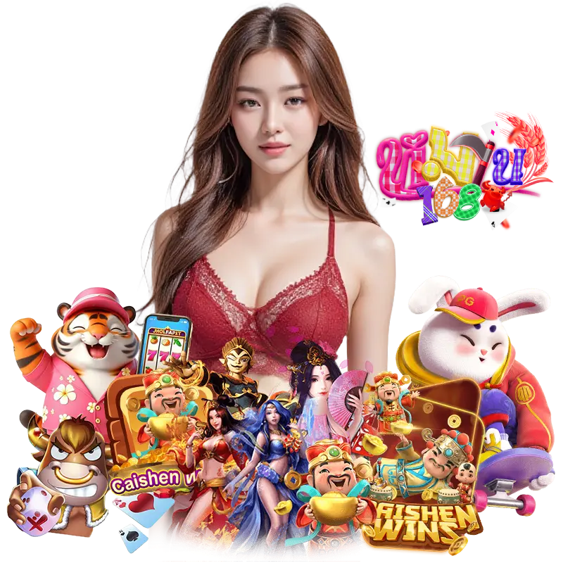 MHAN168